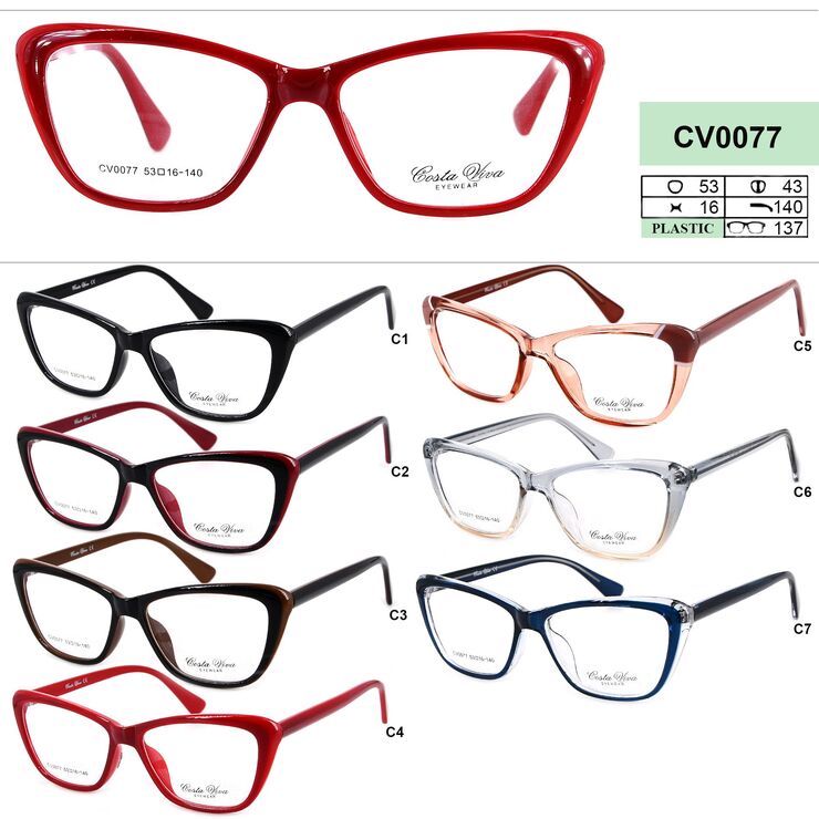 Plastic eyeglass frames Costa Viva CV0077