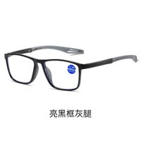 Ultralight sports glasses for reading, Blue ray cut protection, diopters from +1.00 to +4.00, KY7701