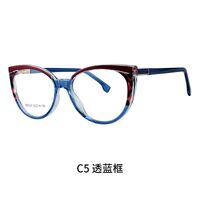 TR90 plastic frame or glasses with blue light protection, with spring hinges FA87237