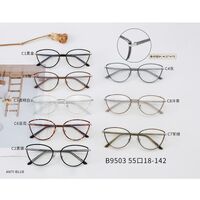 Combined frame (metal + TR90) with Blue Ray Cut protection lenses MAMO B9503