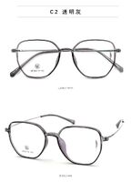 Hybrid frame, titanium alloy + TR90 SANTA M8006