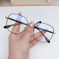 Оправа металлическая MAMO H5239