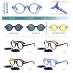 Plastic acetate frame with spring hinges + polarized clip-on Big City M1114S