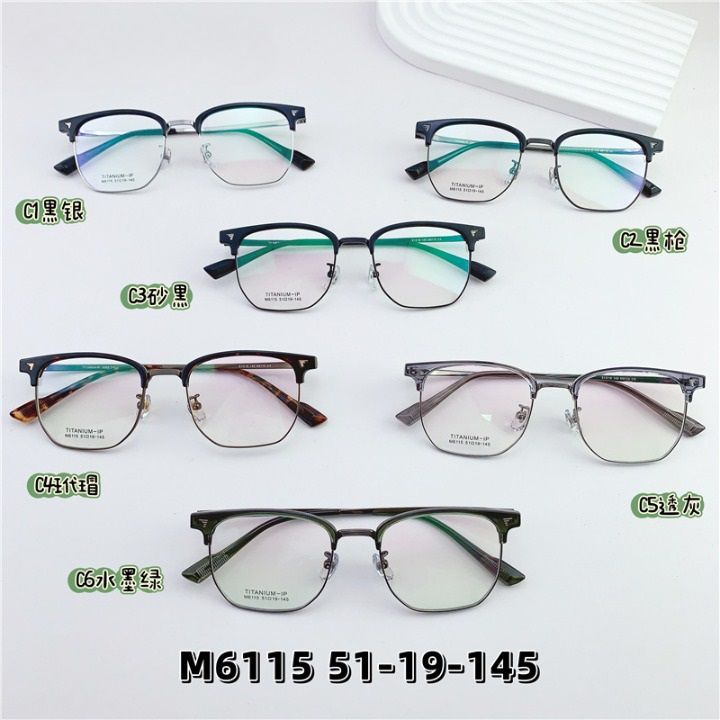 Hybrid metal + TR90 frame SANTA M6115