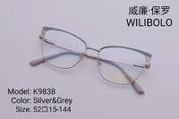 Оправа металлическая ультратонкая Wilibolo K9838