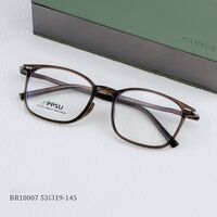 Оправа пластиковая из материала TR90 MAMO BR10007