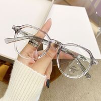 Очки пластиковые TR90 с защитой от синего света Blue Block FENQI F1226