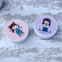 Набор для мягких контактных линз (Kits for contact lenses) HF008-62