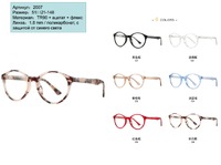 Оправа пластиковая, материал TR-90+CA (флекс!) FOCUS FCS2007