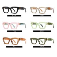 Оправа пластиковая с линзами с защитой от синего света Elit 9201-EL-2