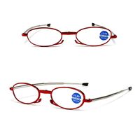 Очки металлические складные для чтения 8799 с защитой Blue ray cut с футляром, диоптрии от +1.00 до +4.00, РМЦ=62-64