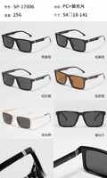 Plastic polarized sunglasses Wilibolo SP-17006