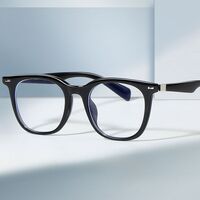 Оправа пластиковая из ацетата MAMO AC001