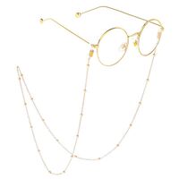 Металлическая нескользящая цепочка, для очков и масок GA014-2