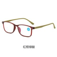 Очки для чтения пластиковые из поликарбоната с защитой Blue Ray Cut KY816, диоптрии от 0.00 до +4.00