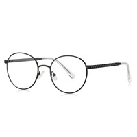 Кound person   style metal blue blocker frames for glasses MORE 3057