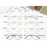 Metal frame with Blue Ray Cut protection lenses MAMO F99055