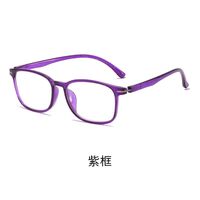 Plastic TR90 glasses for myopia, diopters from 0.00 to -6.00, RMC=62-64, KY008近视