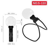 Лупа с креплением на шею, увеличительное стекло с ручкой 8010-XX-1, диаметр 110 мм, увеличение: 7Х, 12Х