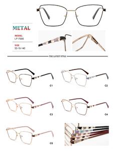 Metal frames for glasses with spring hinges for women Big City LF17005