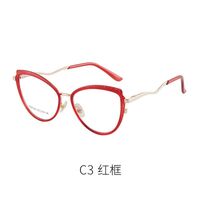 Combined frame (metal + TR90) or glasses with blue light protection, with spring hinges FA87085
