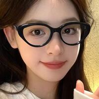 Очки пластиковые с защитой от синего света 7137-6021-81059-255-PN