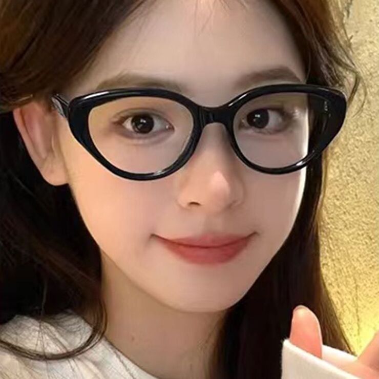 Очки пластиковые с защитой от синего света 7137-6021-81059-255-PN