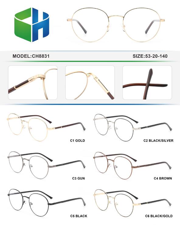 Оправа металлическая с флексом CH8831-DA