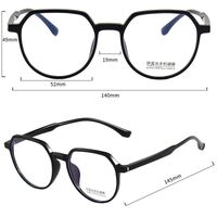 Оправа из материала TR90 с линзами Blue Ray Cut MAMO M3806