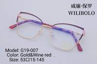 Оправа металлическая ультратонкая женская с флексом Wilibolo G19-007