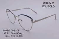 Оправа металлическая ультратонкая Wilibolo G95-106