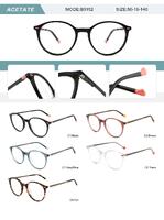 Оправа пластиковая из ацетата женская с флексом B3152-DA