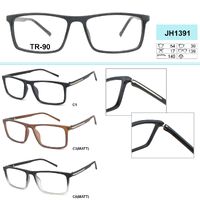 Оправы пластиковые из материала TR-90 (Гриламид) JH1391