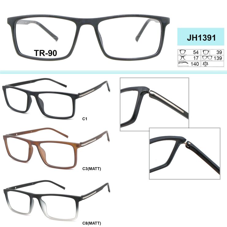 Оправы пластиковые из материала TR-90 (Гриламид) JH1391