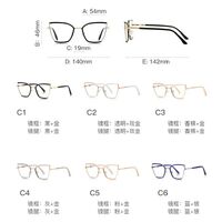 Metal + TR90 plastic Blue Blocker glasses frame for women with UV and blue light protection lenses More FCS3157