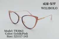 Metal + TR90 ultrathin women's frames with spring hinges Wilibolo TR3063