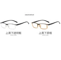 Plastic glasses for myopia, with Blue ray cut protection, diopters from -1.00 to -6.00, RMC=62-64, KY023-3近视镜