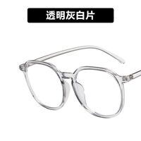 Очки пластиковые женские с защитой от синего света 2033-PN