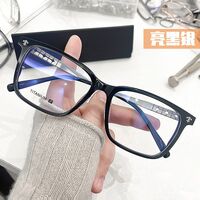 Titanium glasses with Blue ray cut protection KY2003