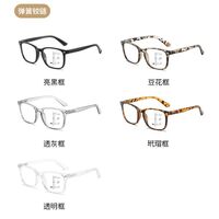 Очки фотохромные пластиковые для чтения, мультифокусные с защитой от синего света и флексами, диоптрии от +1.00 до +4.00, KY8082变色多焦点