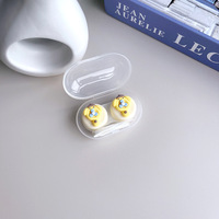 Мини-набор для мягких контактных линз PP-X18风扇款/6