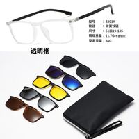 TR90/PC plastic frame + 5 polarized sun protection magnet clip-on set + leather bag El Dorado EL3301A