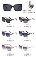 PC plastic sunglasses with metal hinge 5002W