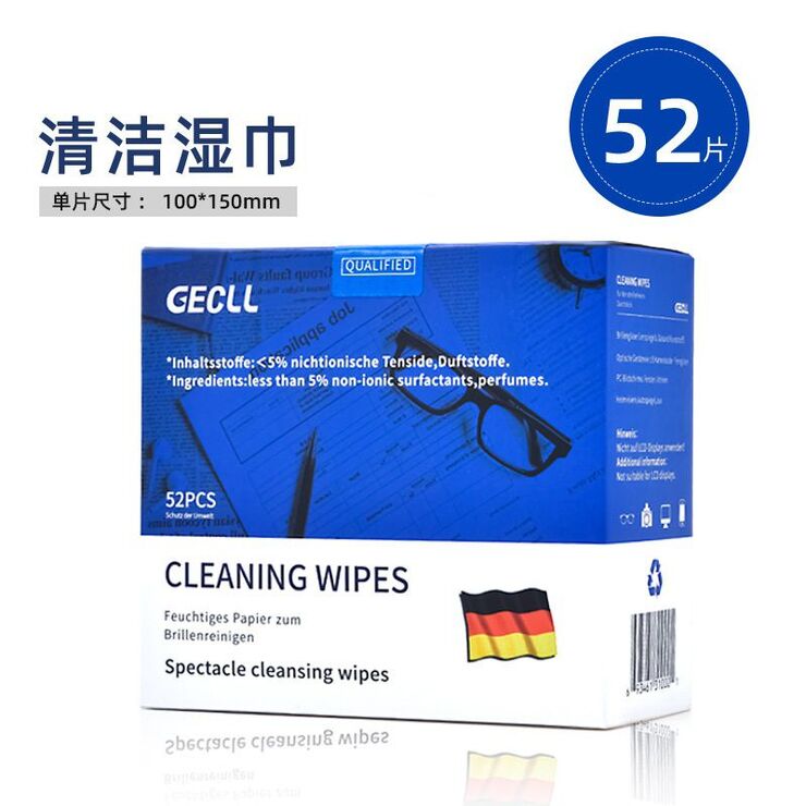 Disposable glasses lens cleaner wet wipes GS0002, size 100*150 mm (Blue 52 pieces pack, price is for 1 pack)
