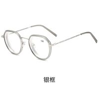 Metal glasses for myopia with Blue ray cut protection, diopters from 0.00 to -4.00, KY3009