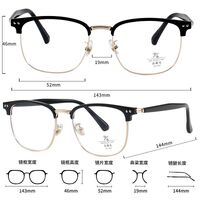 Оправа комбинированная (металл + TR90) с линзами Blue Ray Cut MAMO M2780