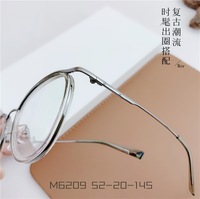 Titanium extralight frames MAMO M6209