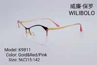 Metal ultrathin frames Wilibolo K9811