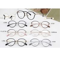 Оправа сверхлёгкая титановая + пластик TR90 с линзами Blue Ray Cut MAMO T22057