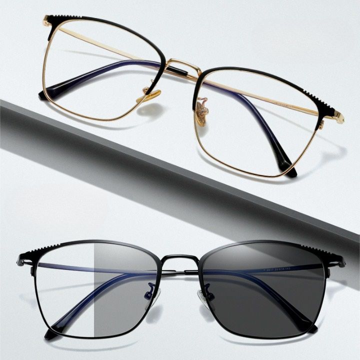 Очки фотохромные с защитой от синего света KY9817